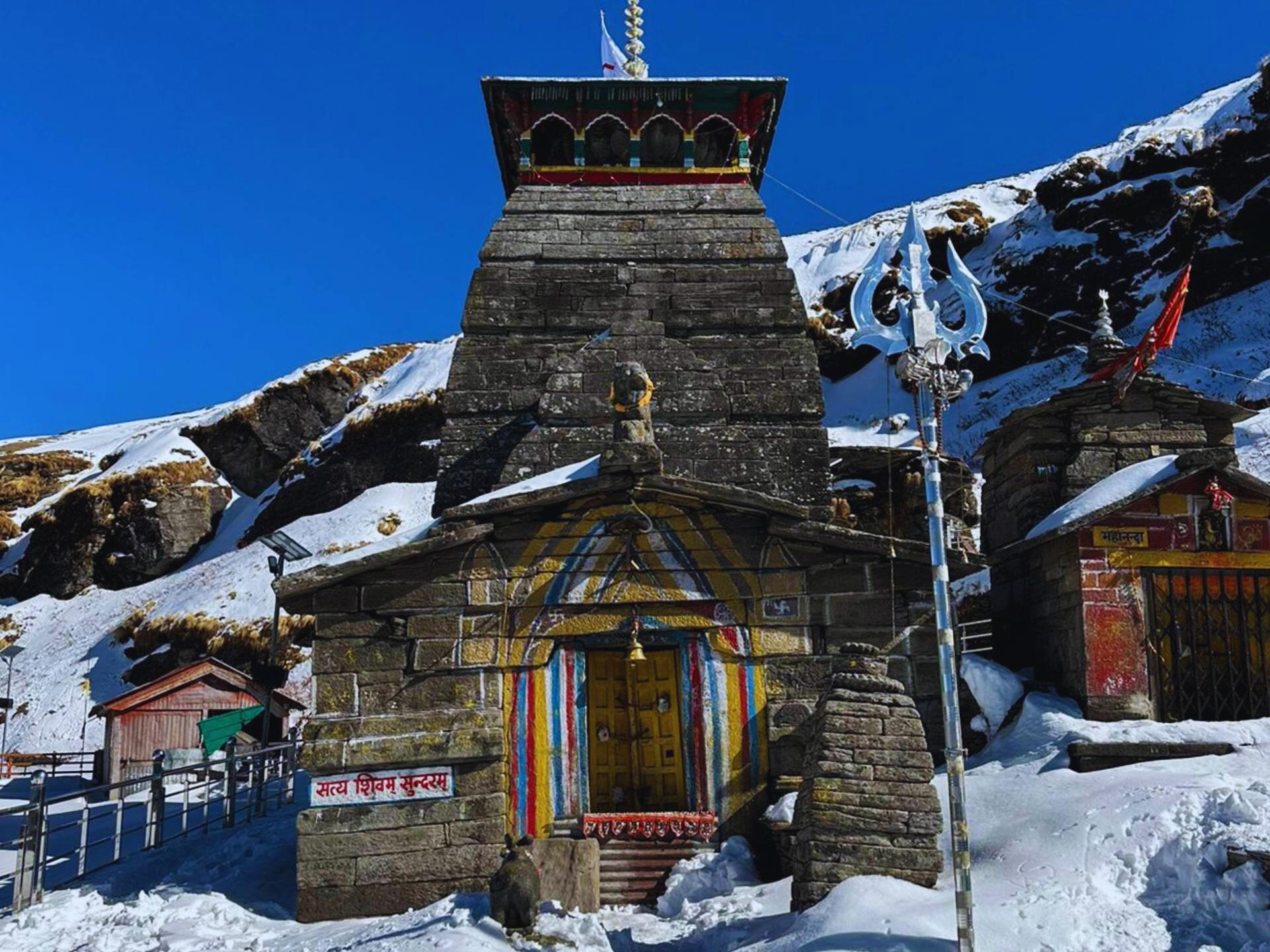 chopta tungnath trek